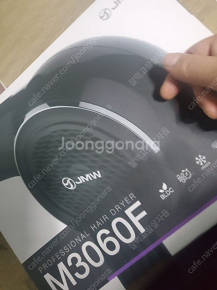 JMW 3060f 미개봉 새제품 드라이기--0