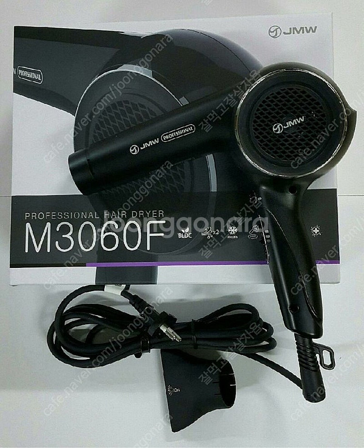 JMW 3060f 미개봉 새제품 드라이기--1