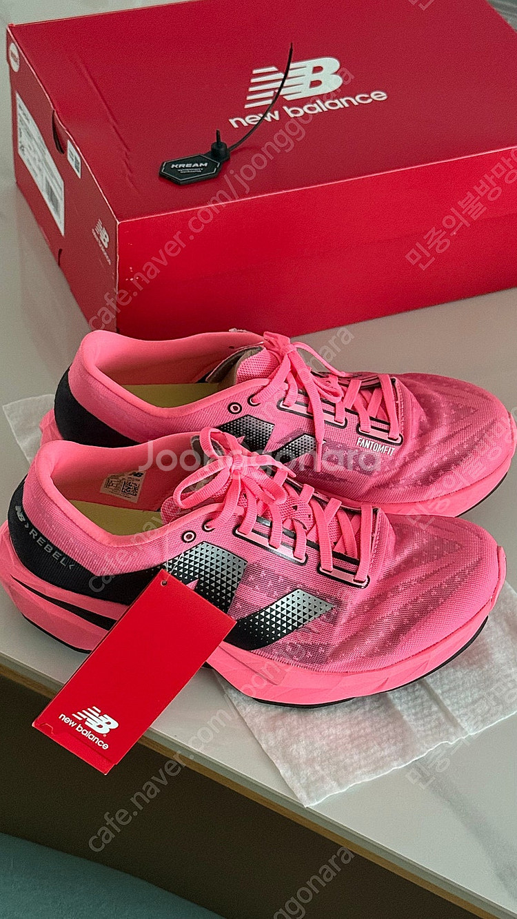뉴발 퓨어셀 레벨v4 울트라핑크 2e 270--0