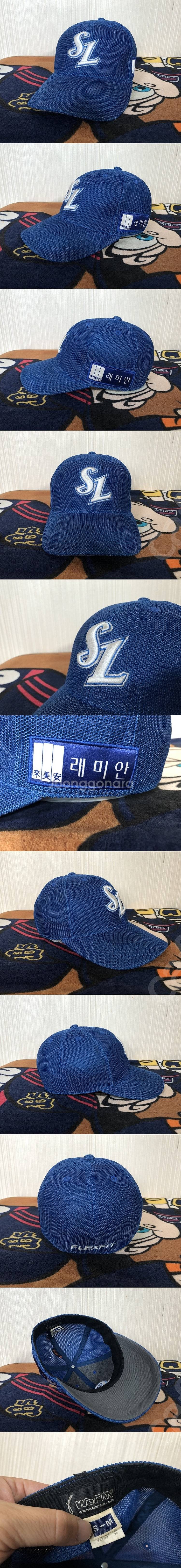 KBO모자(KT/넥센/삼성/두산/NC/기아/SK/롯데/...--2