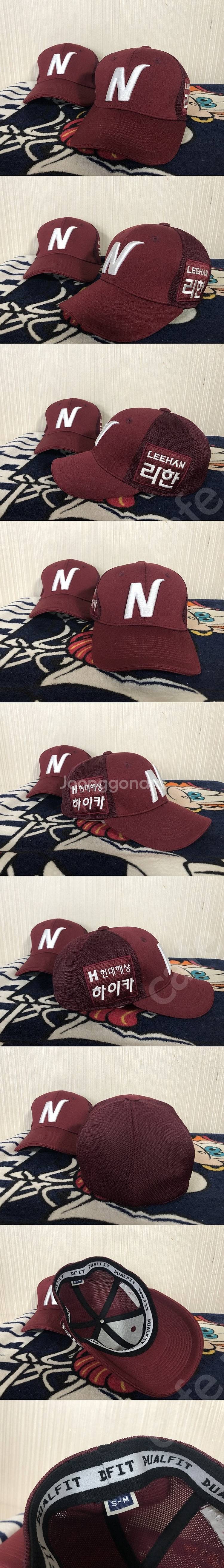 KBO모자(KT/넥센/삼성/두산/NC/기아/SK/롯데/...--6