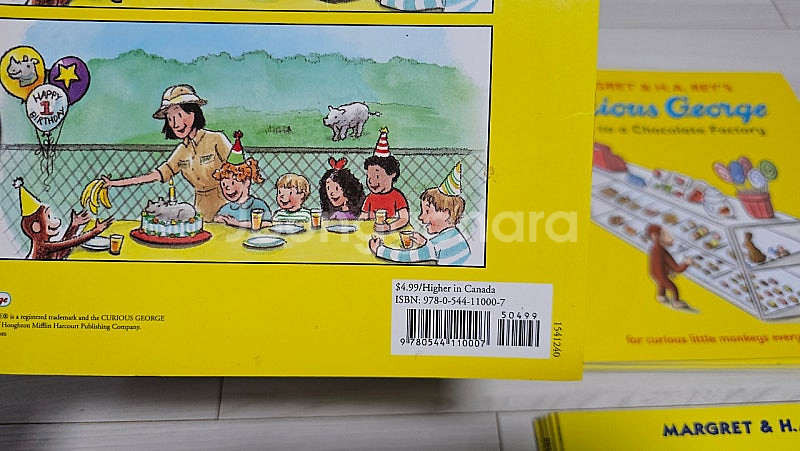 큐리어스조지 (Curious George) 영어 원서 ...--1