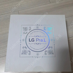 LG프라엘 클렌저 BCJ1