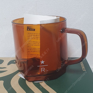 스타벅스 리저브 패시티드 글라스 , 리저브 레드 더블월 머그,글라스머그 , 민트 스노우맨 보온컨테이너