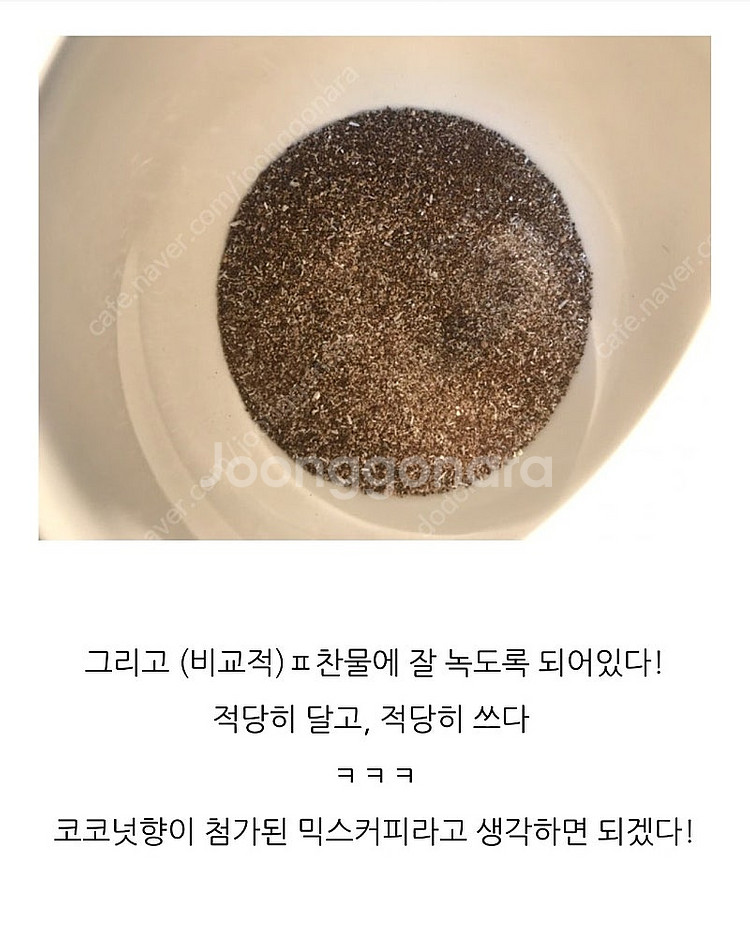 베트남아치카페--1