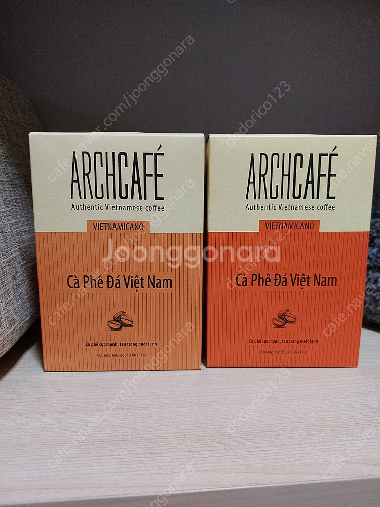 베트남아치카페--2