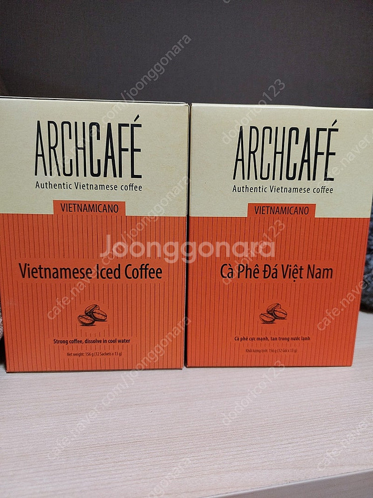 베트남아치카페--3