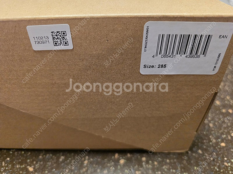 이지폼러너 오닉스 HP8739 285cm 5회미만 착용...--1