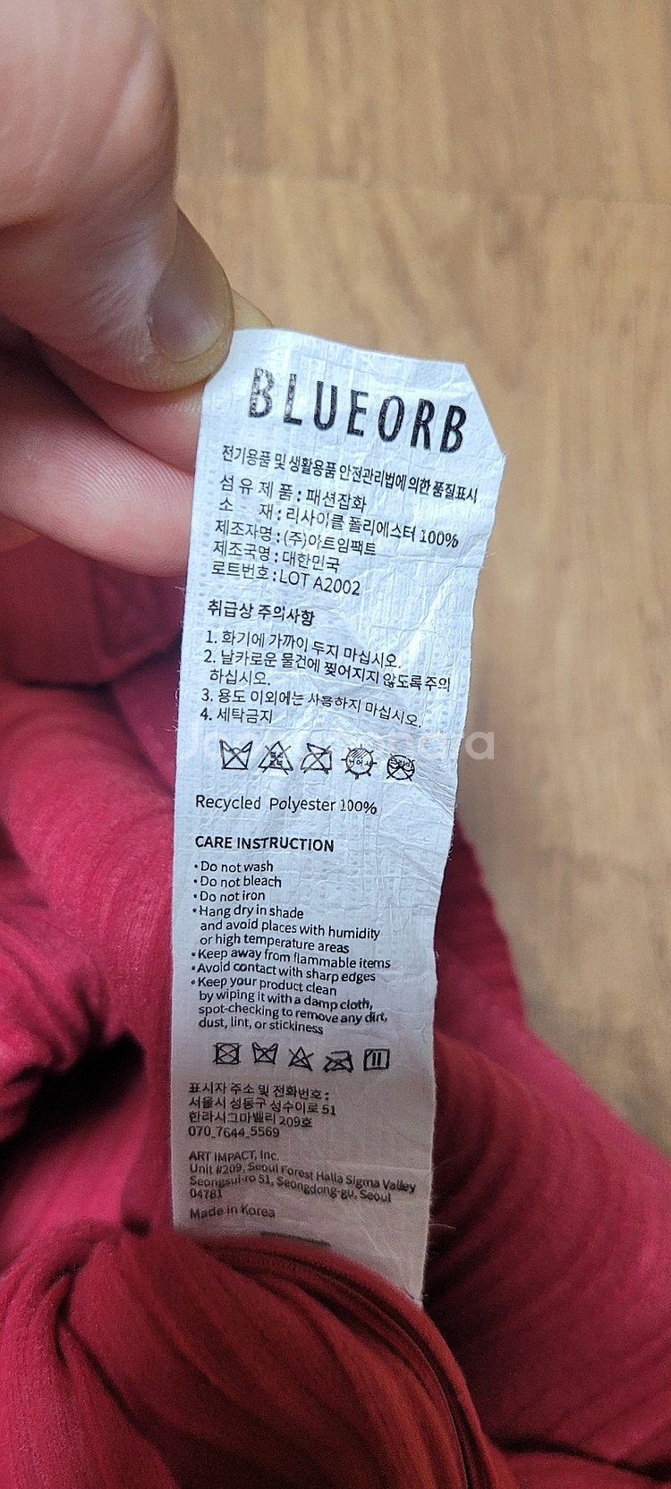 블루오르 이치백 주름 보부상가방+ 페이즐리 무늬 가방ㅡ...--4