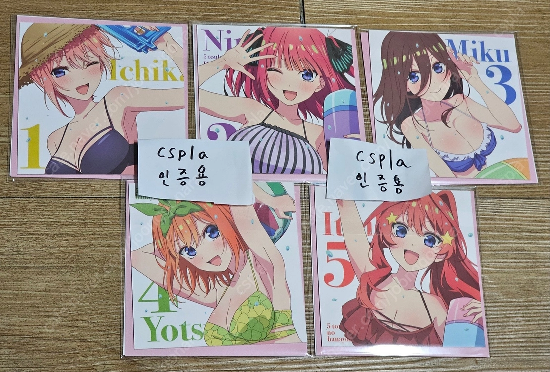 코난 척안의잔상, 5등분, 주술회전0, 귀멸의 칼날, 사사차차, 코난, 바이올렛 에버가든, 헤븐즈필, 나히아 등 극... 이미지