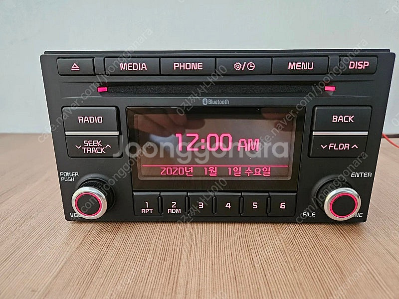 봉고3 순정 블루투스오디오--5