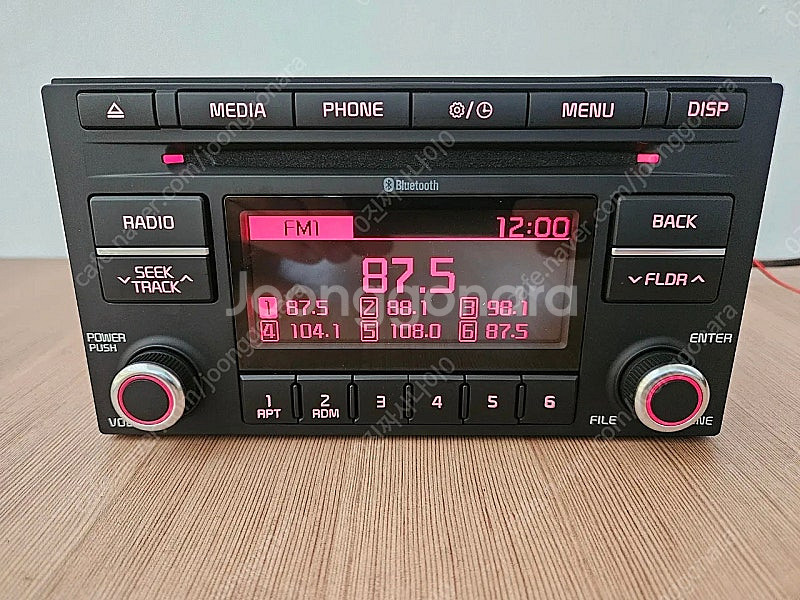 봉고3 순정 블루투스오디오--6
