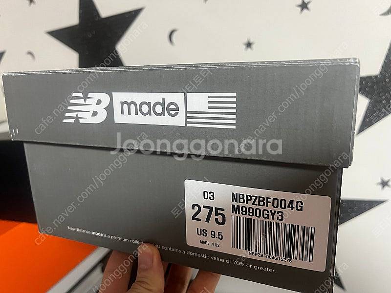 뉴발란스 990v3 275--5