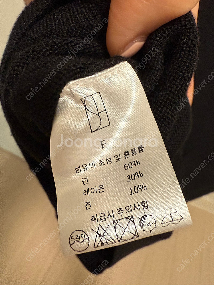 시에 밀라 하프슬리브 니트 블랙--4
