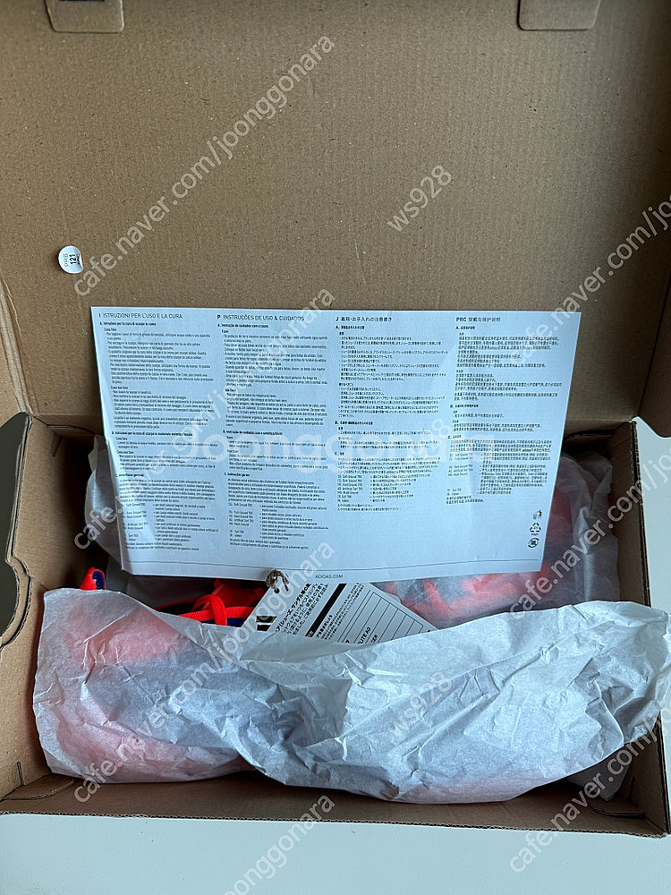 새상품 아디다스 프레데터 엘리트 AG IF6407 275 판매합니다.--2