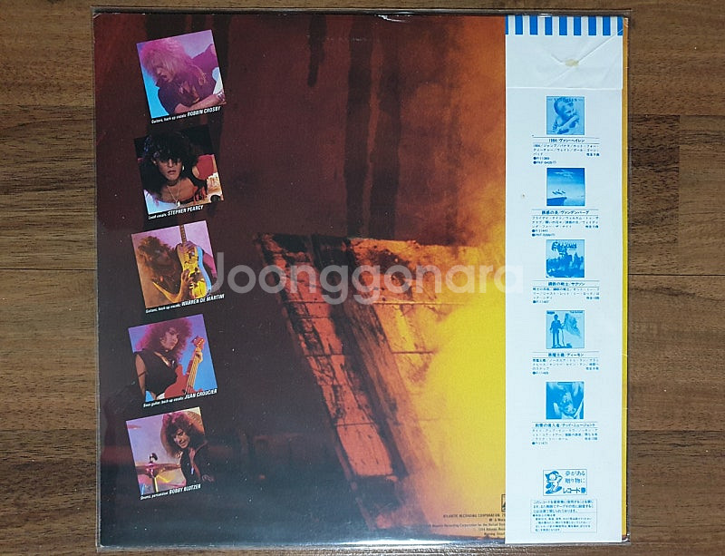 헤비메탈 lp, Ratt--1