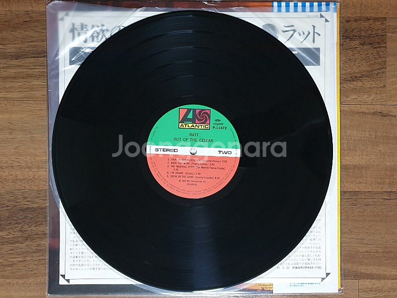 헤비메탈 lp, Ratt--3