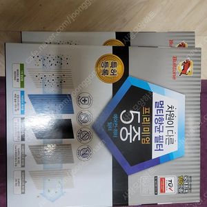 불스원 에어컨 필터 qm5