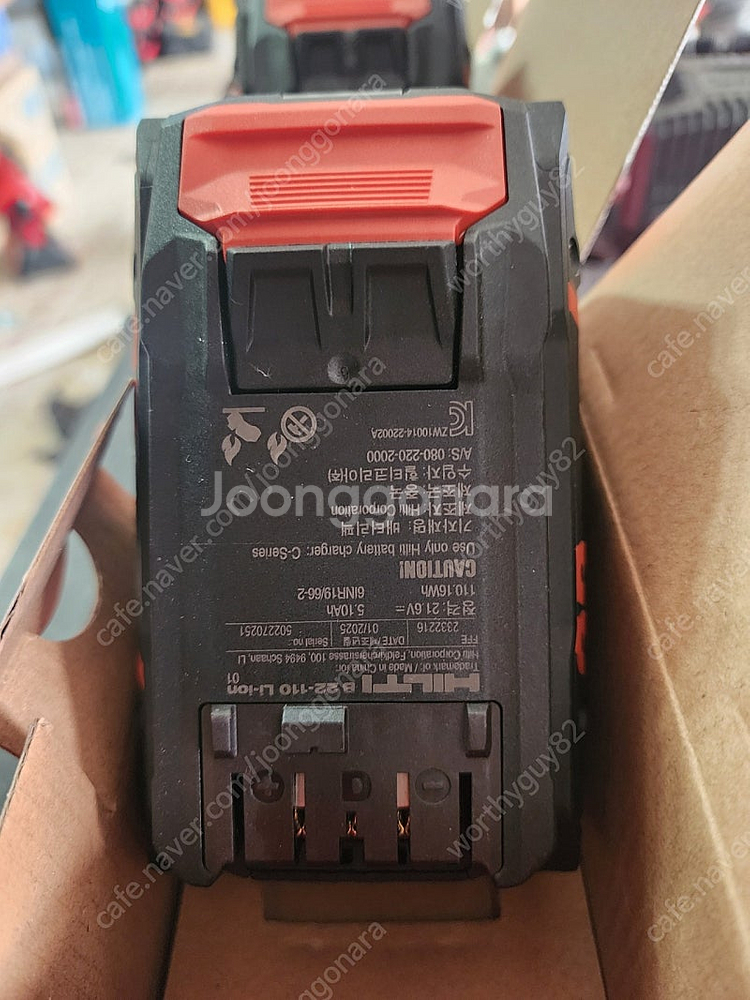 힐티뉴런배터리 B22-110 새것 팝니다.--2