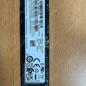 삼성 PM9A1 2TB ssd 판매합니다