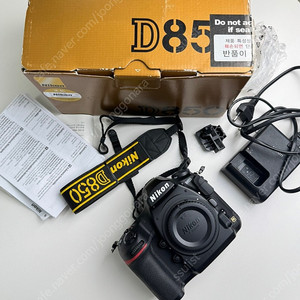 니콘 D850 , D750 , D5200 , AF-S 28mm F1.8G 28.8G , 16-35mm F4G VR 1635N , 시그마 150-600mm C