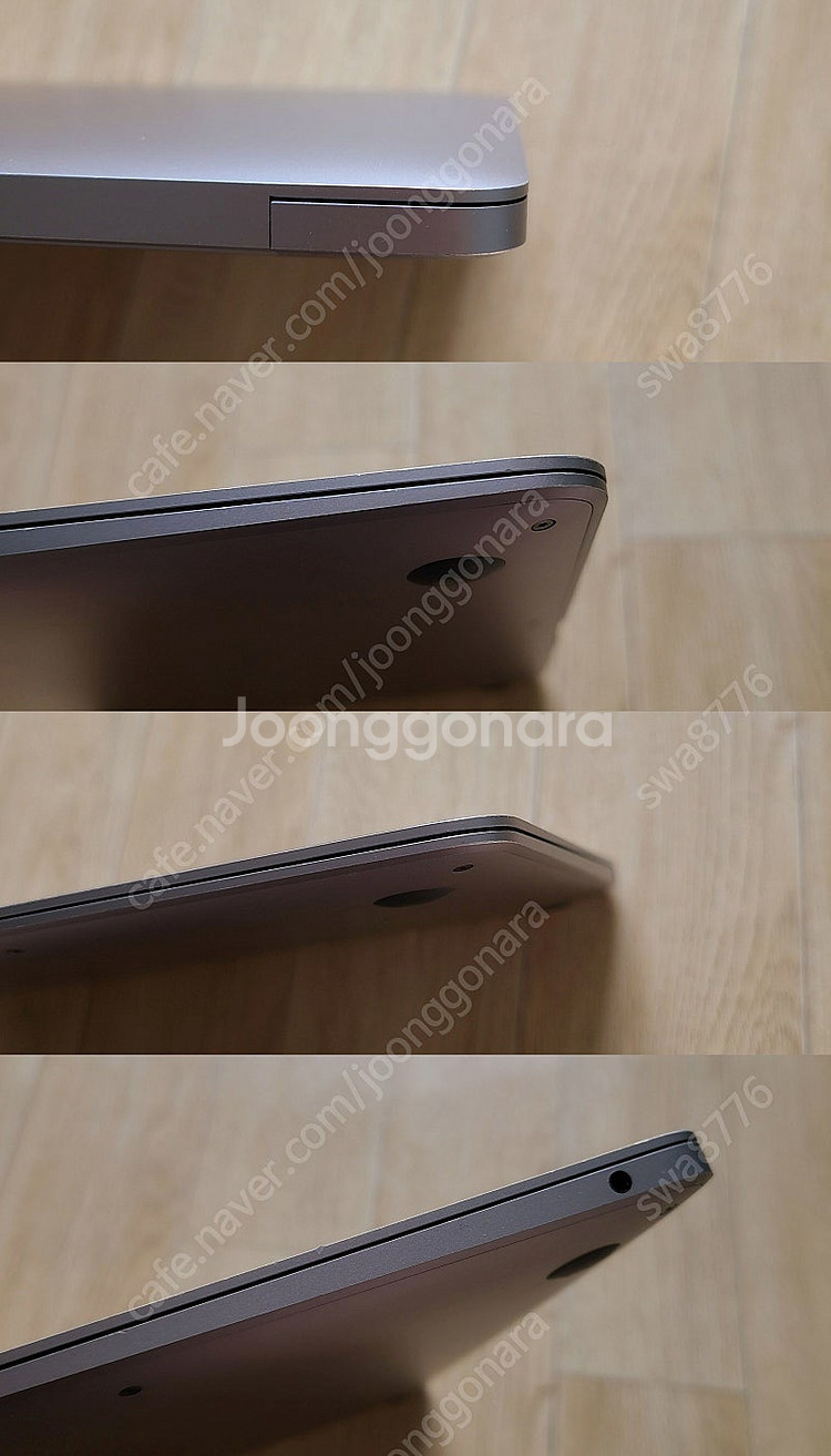 부산 맥북에어M1 8GB / 256GB 배터리87% 팝...--2