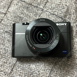 Rx100 m5