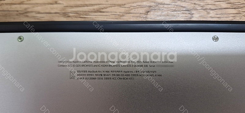 [판매합니다] Apple MacBook Air A146...--4