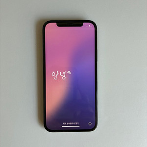 아이폰 12프로 128 그래파이트