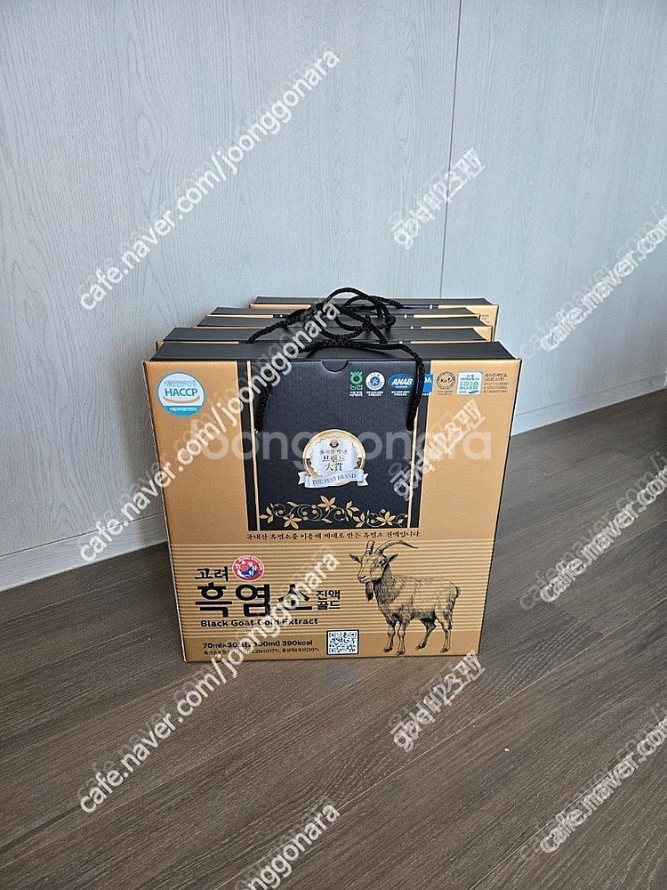 새상품 고려흑염소즙 골드 1박스(70mlx30포) 2만...--0