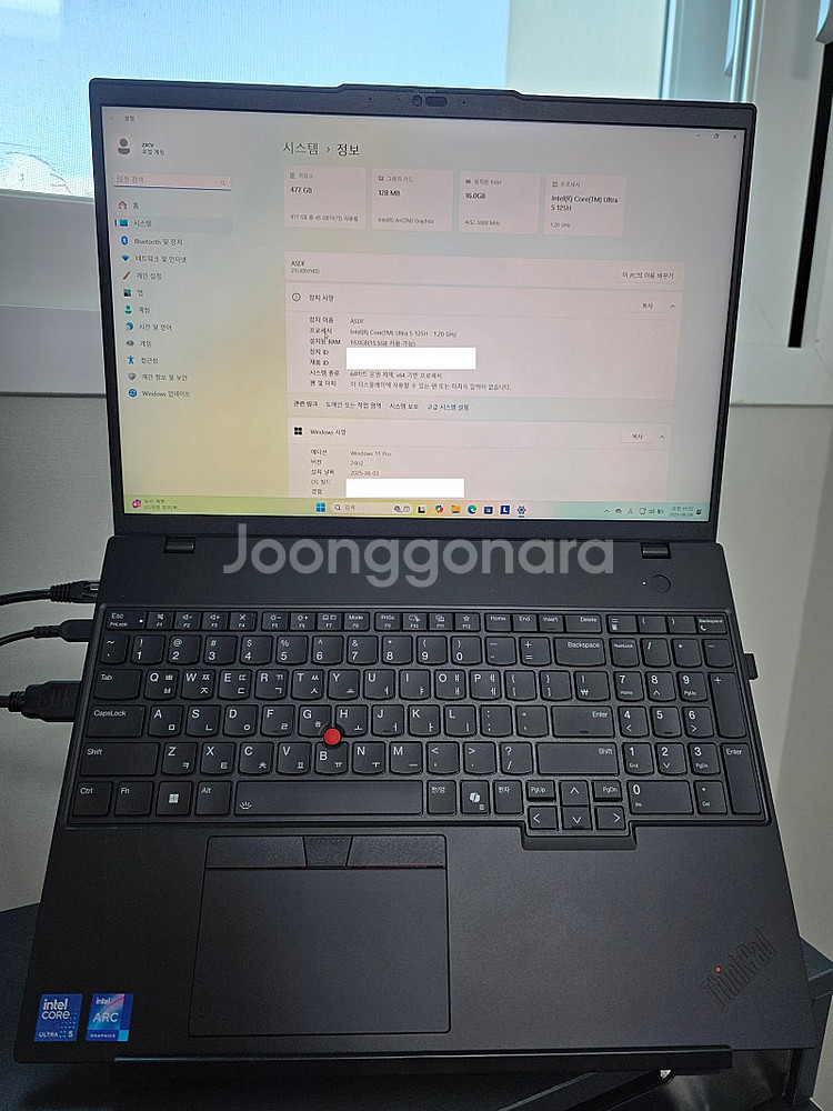 씽크패드 L16 INTEL 125H--0
