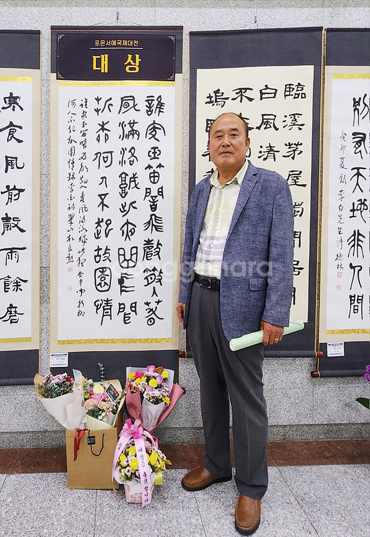 붓글씨 써드려요 (붓글씨 써주는 곳)--2