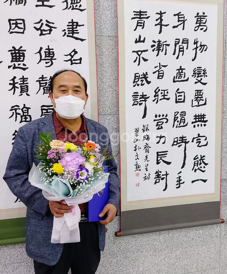 붓글씨 써드려요 (붓글씨 써주는 곳)--6