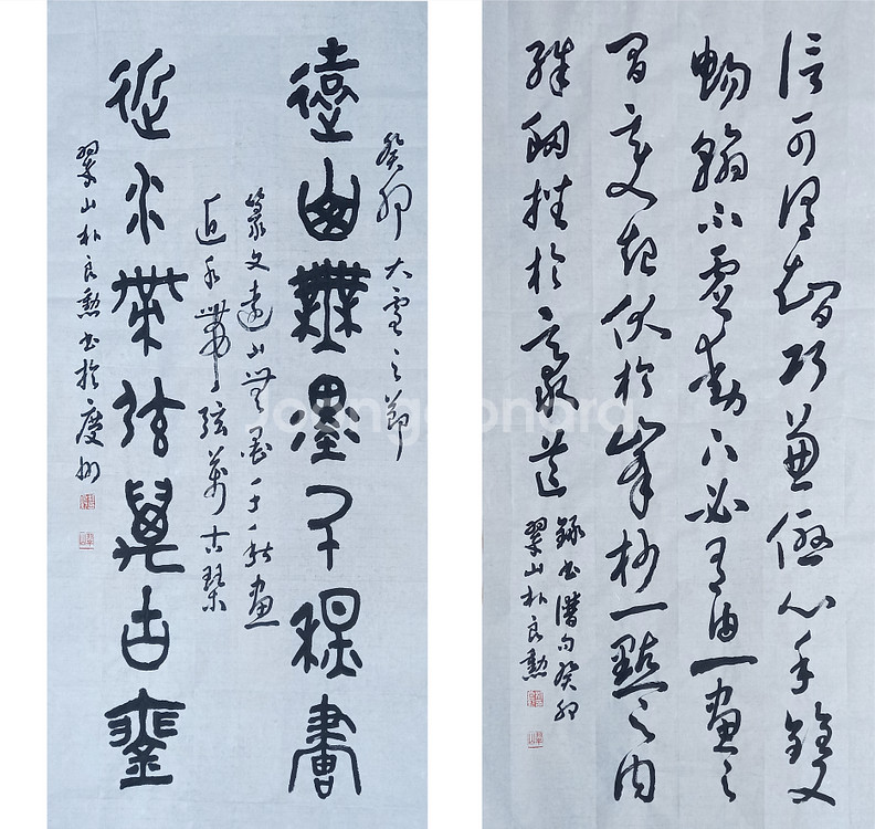 붓글씨 써드려요 (붓글씨 써주는 곳)--7