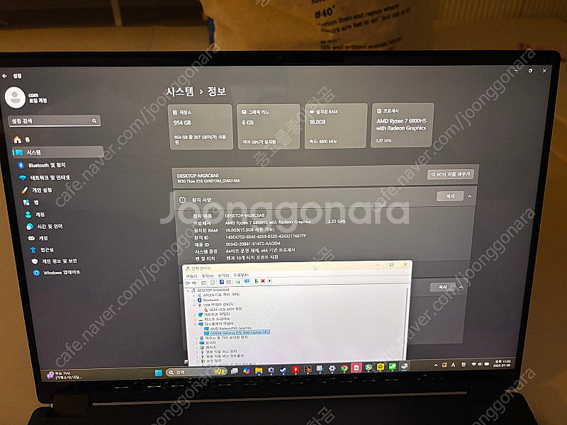 Flow x16 2in1 xgmobile 7850m--2