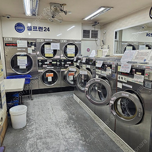 코인빨래방 장비(스피드퀸) 일괄 정리합니다