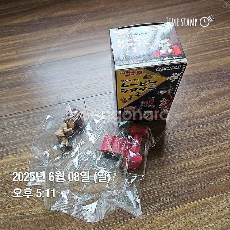 리멘트 명탐정 코난 무비 씨어터 - 오키야 스바루--0