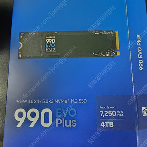 990 EVO PLUS 4테라 팝니다. 택배비 포함 37만