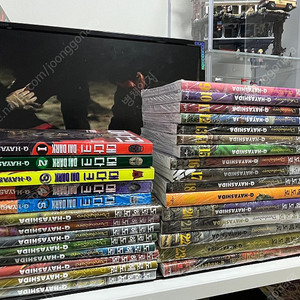 도로헤도로 전권 + 대다크 전권 처분합니다
