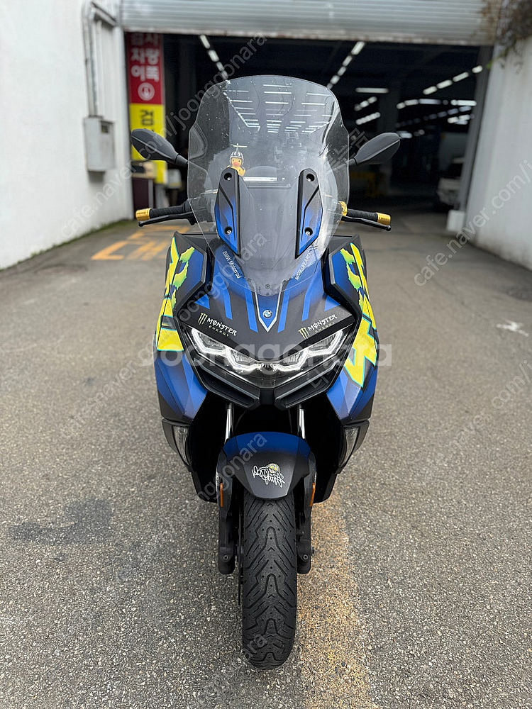 bmw motorrad c400gt--0