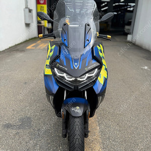 bmw motorrad c400gt