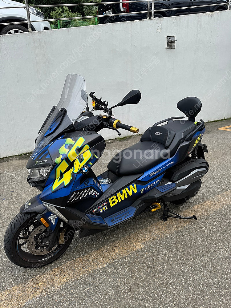 bmw motorrad c400gt--1