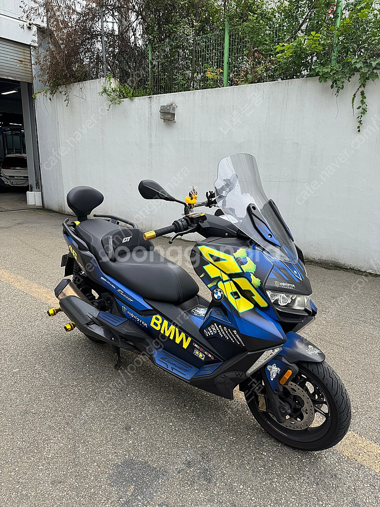 bmw motorrad c400gt--4