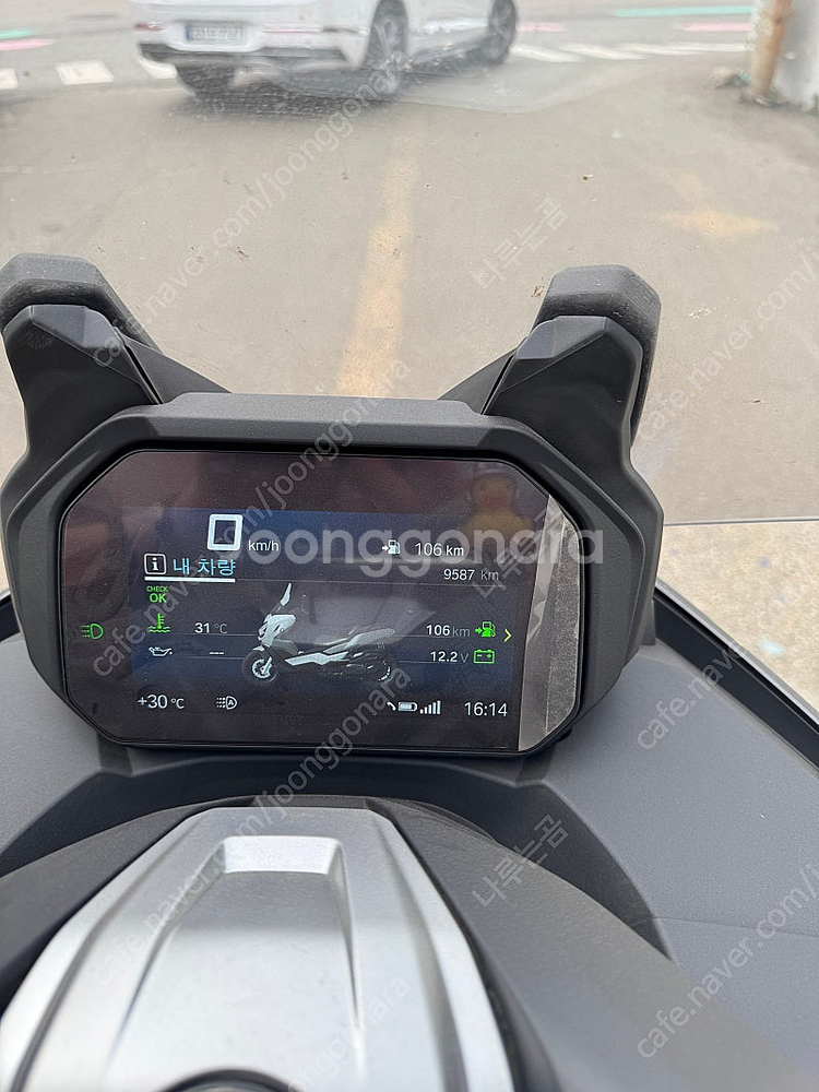 bmw motorrad c400gt--6