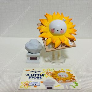 팝마트 몰리, 라부부, 스컬판다 등