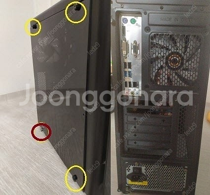 G1830+ASUS-H81M-A+램8GB(2X4GB)+...--1