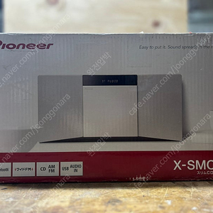 파이오니아 Pioneer X-SMC02 슬림CD미니오디오