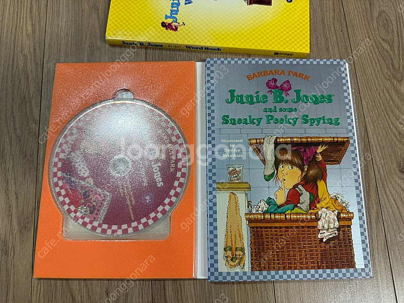 잠수네 주니비존스(정품) 책 24권 + cd + 워드북--1