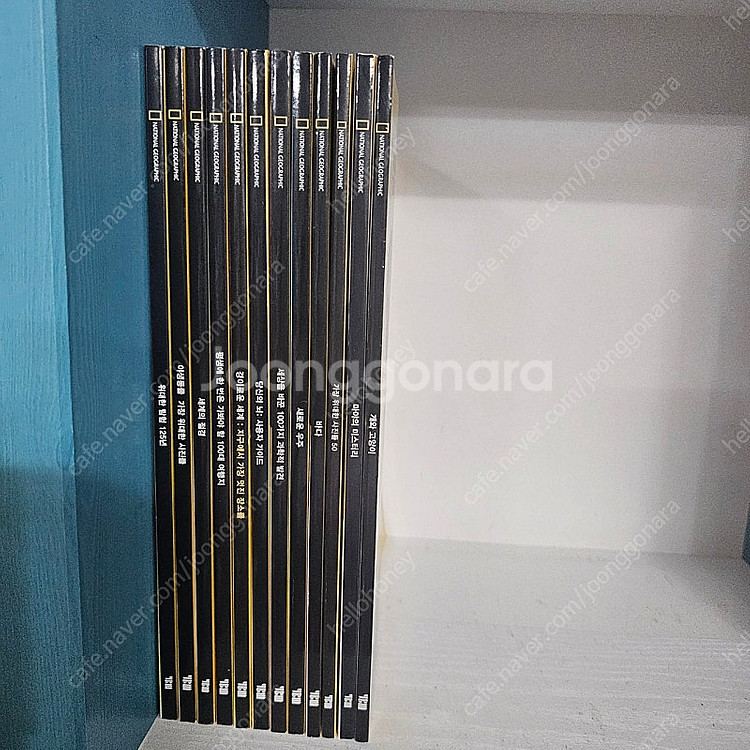 내셔널지오그래픽 스페셜에디션 화보집 12권 아주깨끗 ㅡ...--0