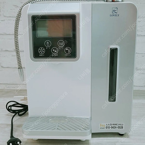 [하이일렉] 알칼리이온수기 HY-2800